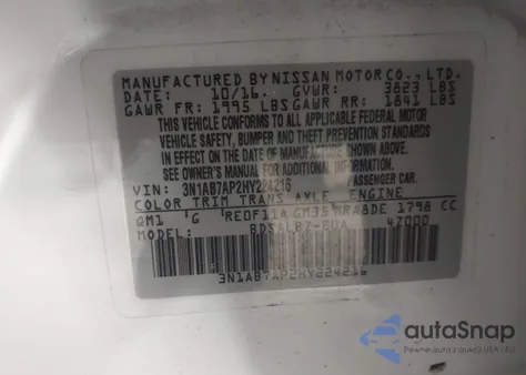 2017 Nissan Sentra S из США, поврежденный, VIN 3N1AB7AP2HY224216